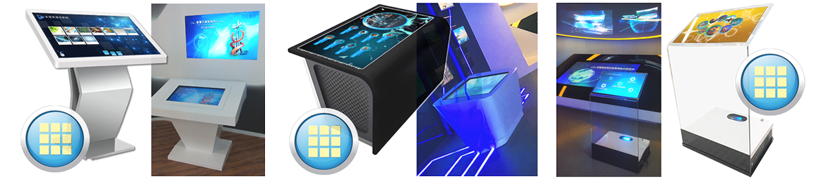 06 智慧触屏菜单系统